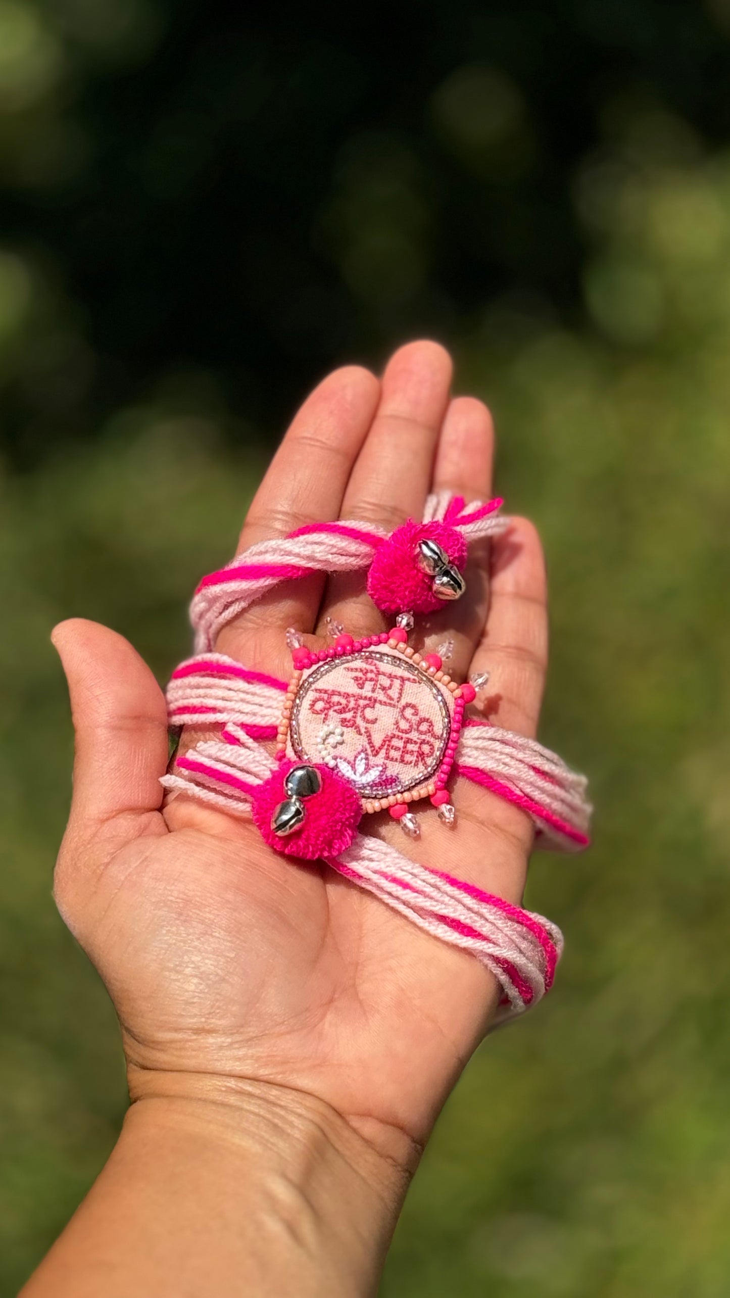 मेरा क्यूट sa Veer Rakhi